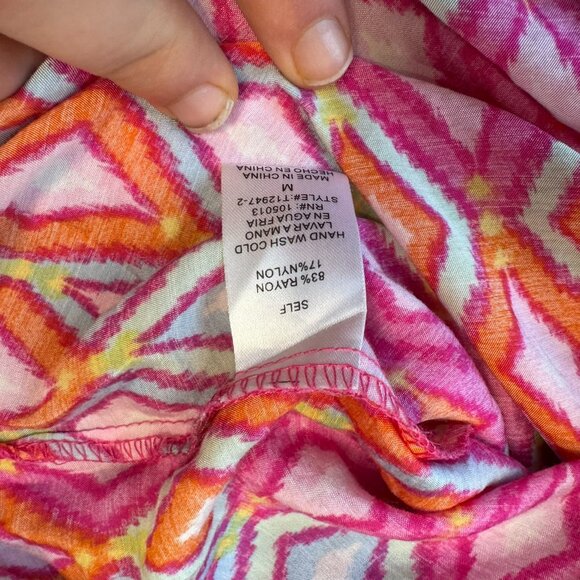 Savanna Jane Multicolor Embroidered Short Sleeve Blouse Pom Trim F39 - Picture 3 of 5